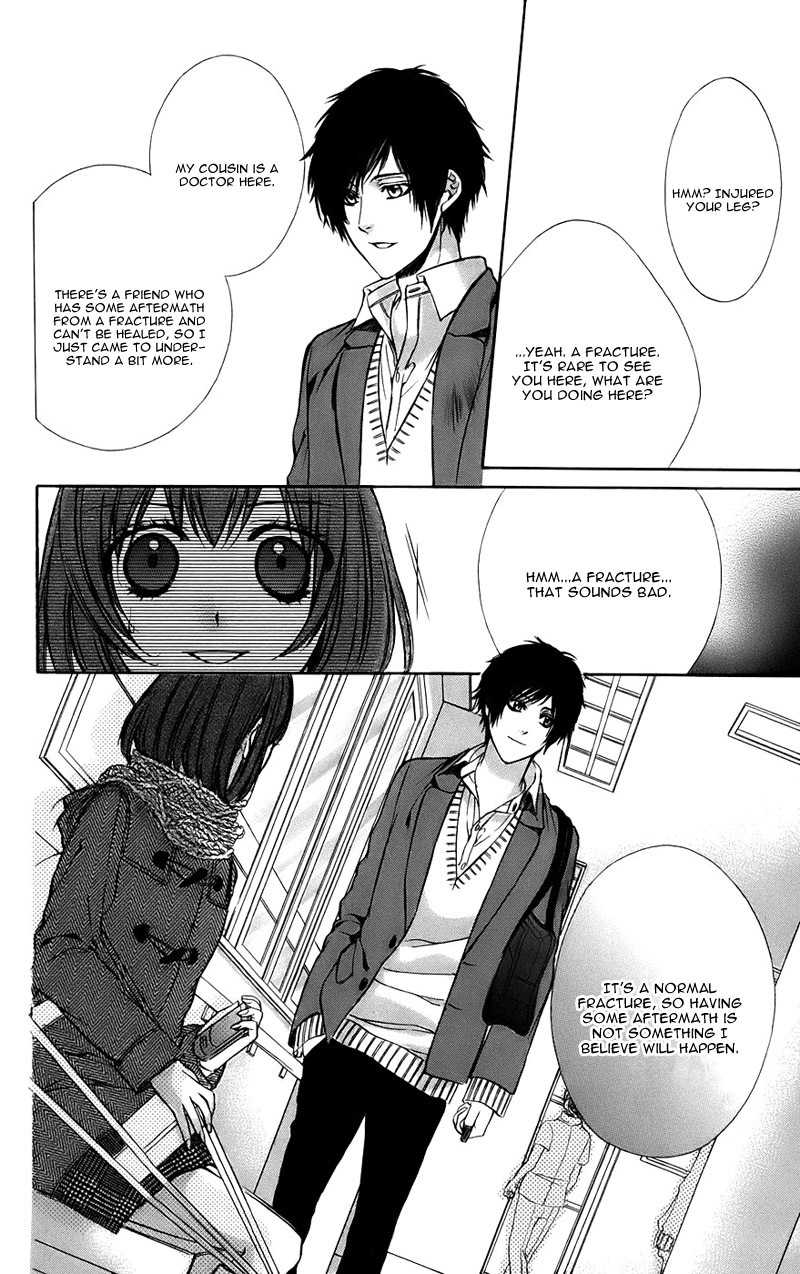 Kimi To Koi No Tochuu Chapter 13 #33