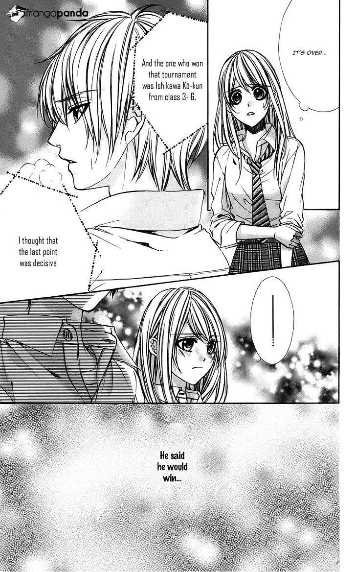 Kimi To Koi No Tochuu Chapter 8 #7