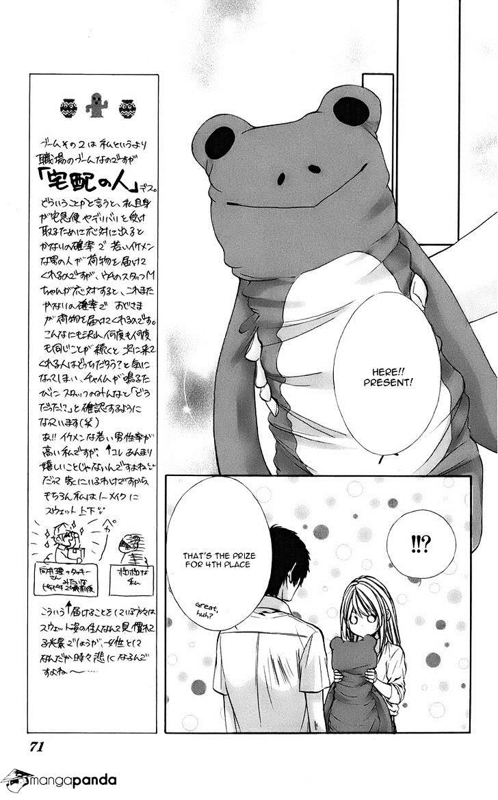 Kimi To Koi No Tochuu Chapter 8 #11