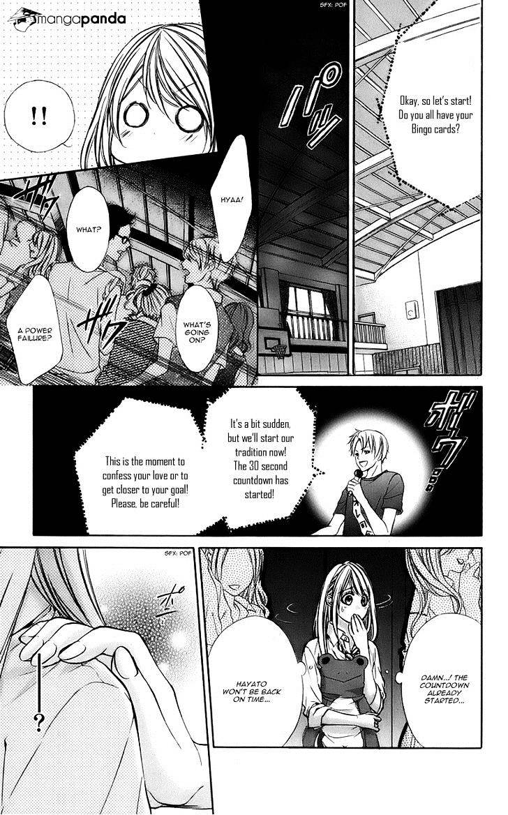 Kimi To Koi No Tochuu Chapter 8 #13