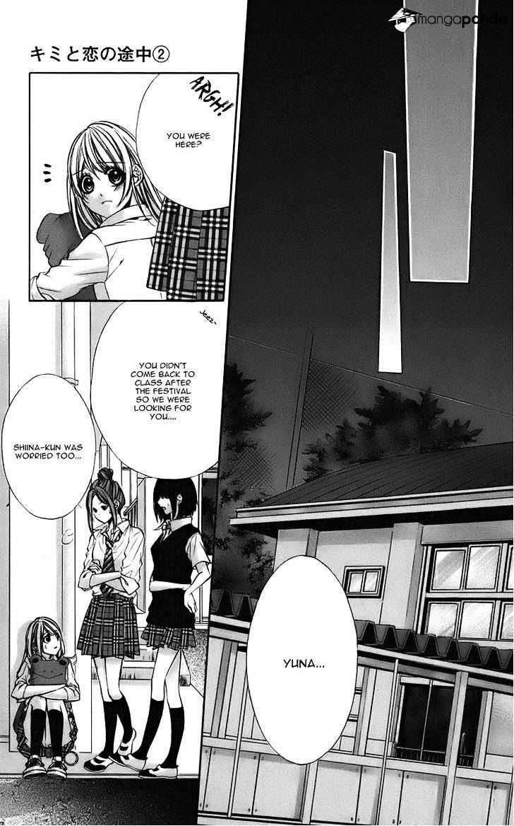 Kimi To Koi No Tochuu Chapter 8 #26