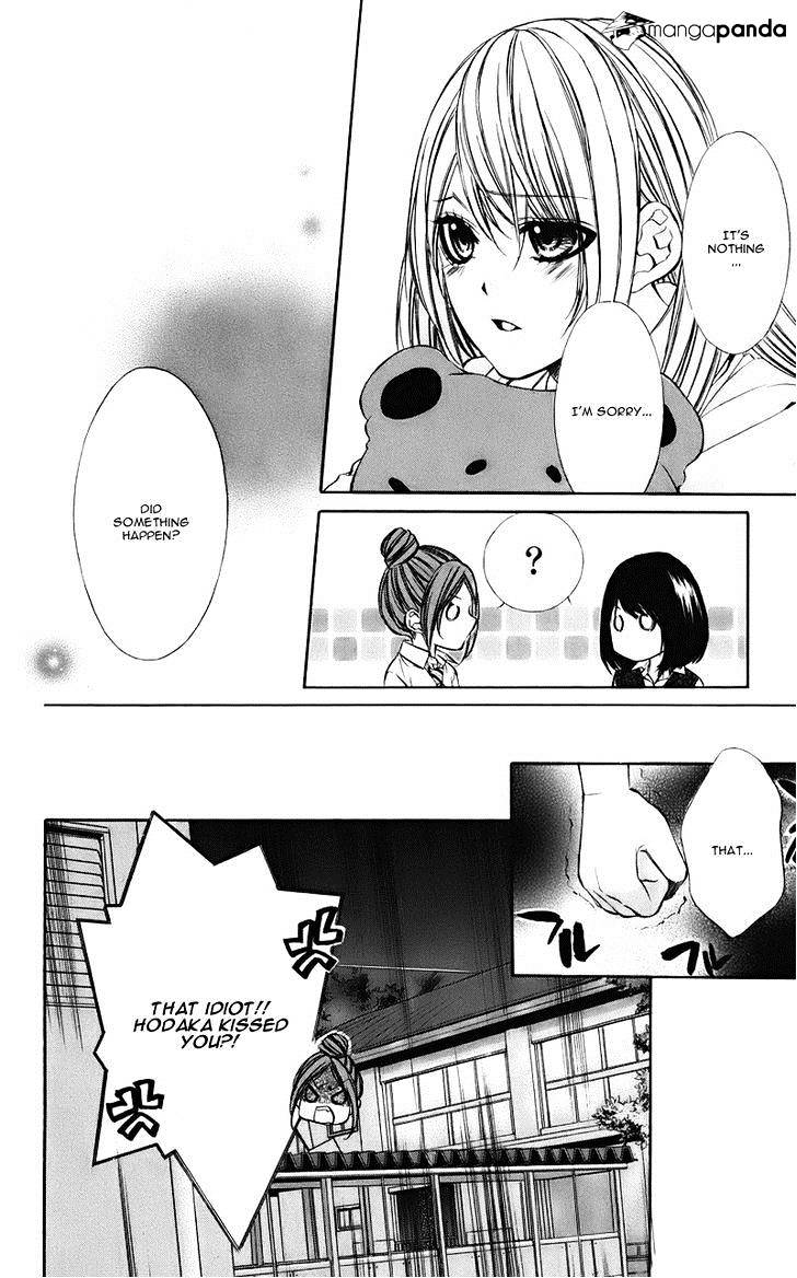 Kimi To Koi No Tochuu Chapter 8 #27