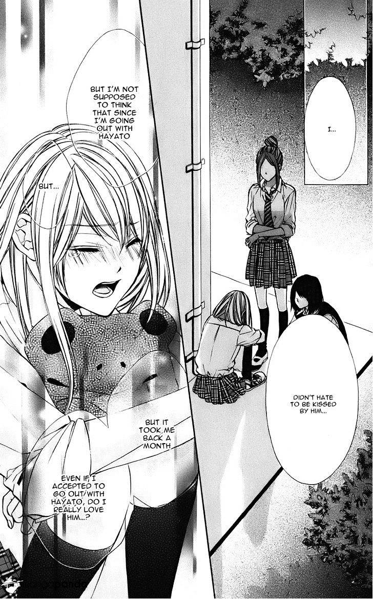 Kimi To Koi No Tochuu Chapter 8 #29