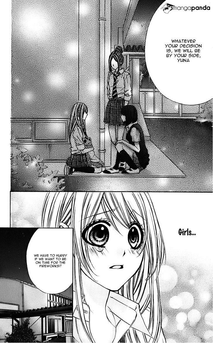 Kimi To Koi No Tochuu Chapter 8 #31