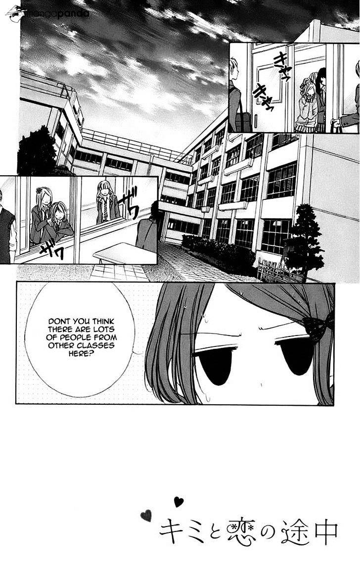 Kimi To Koi No Tochuu Chapter 9 #6