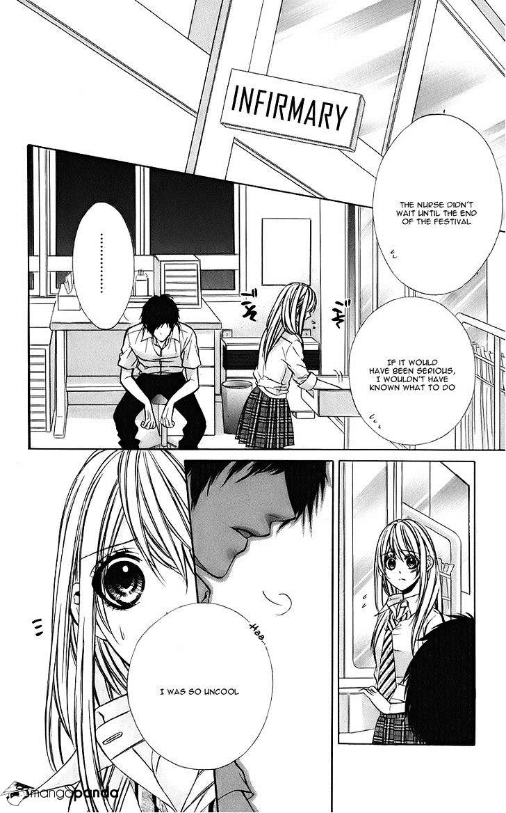 Kimi To Koi No Tochuu Chapter 7 #13