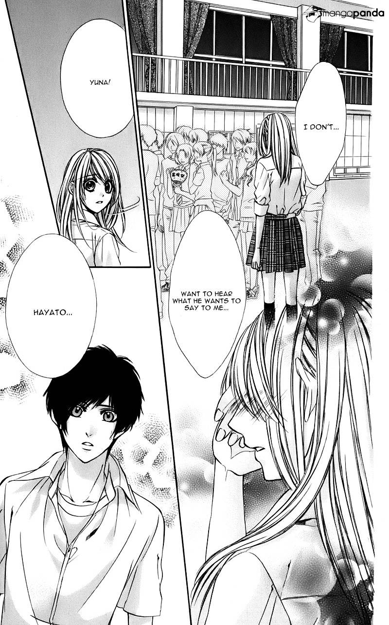 Kimi To Koi No Tochuu Chapter 6 #15