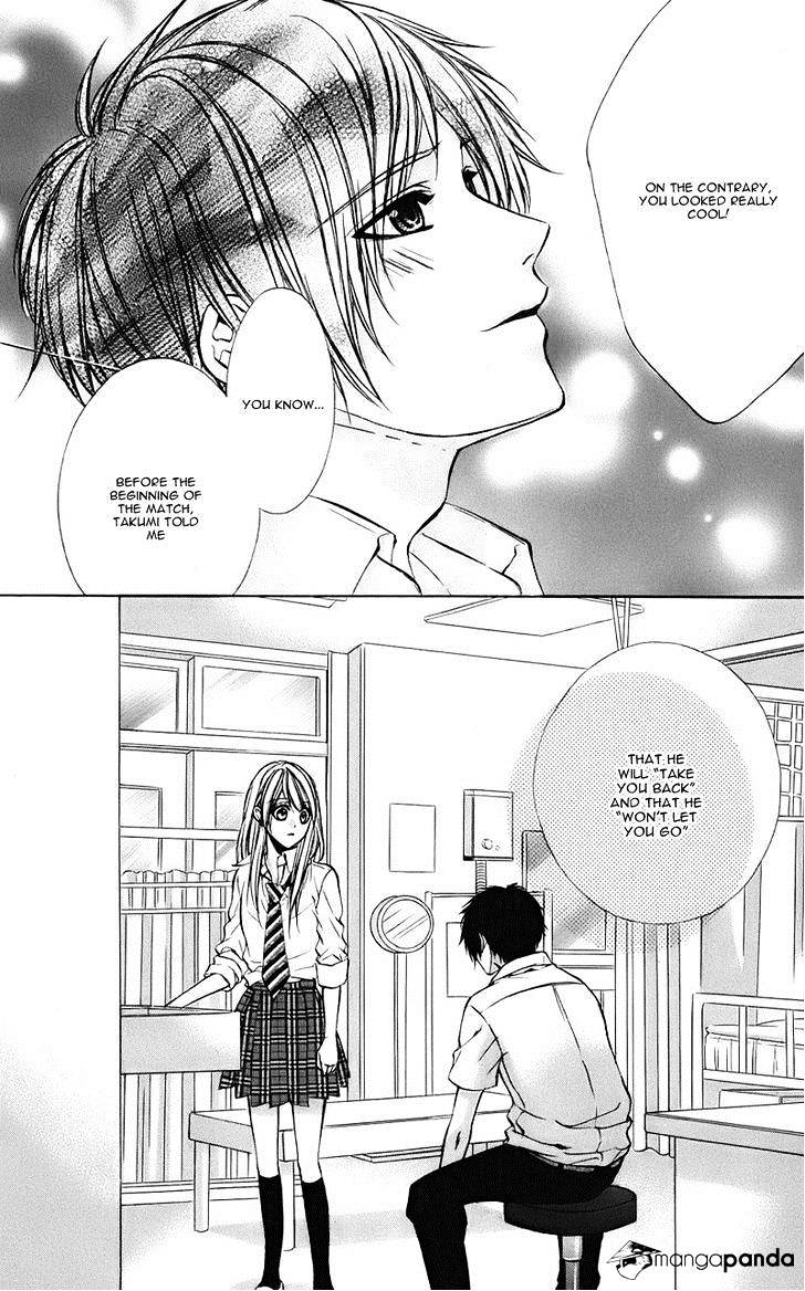 Kimi To Koi No Tochuu Chapter 7 #15