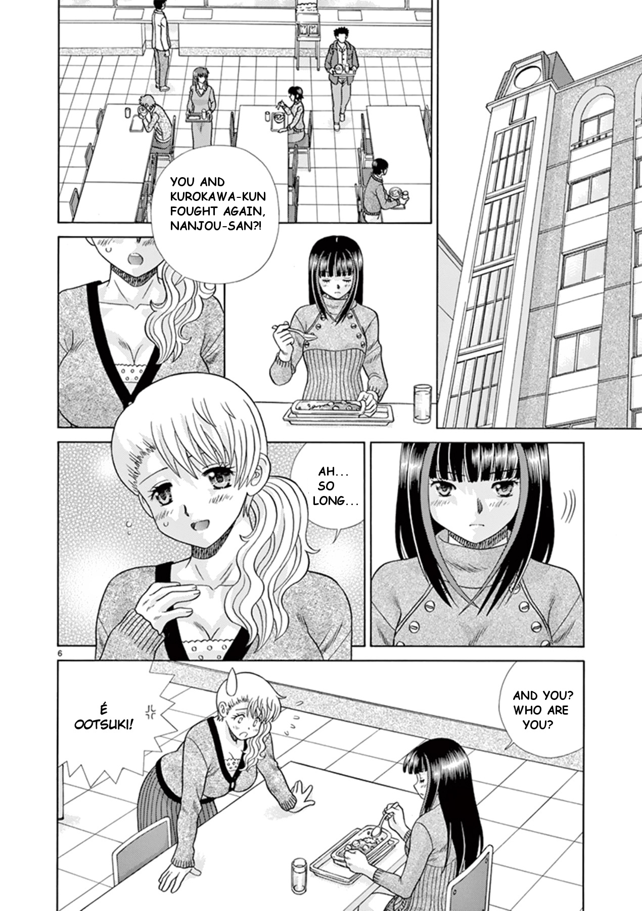 Toumei Ningen Kyoutei Chapter 39 #6