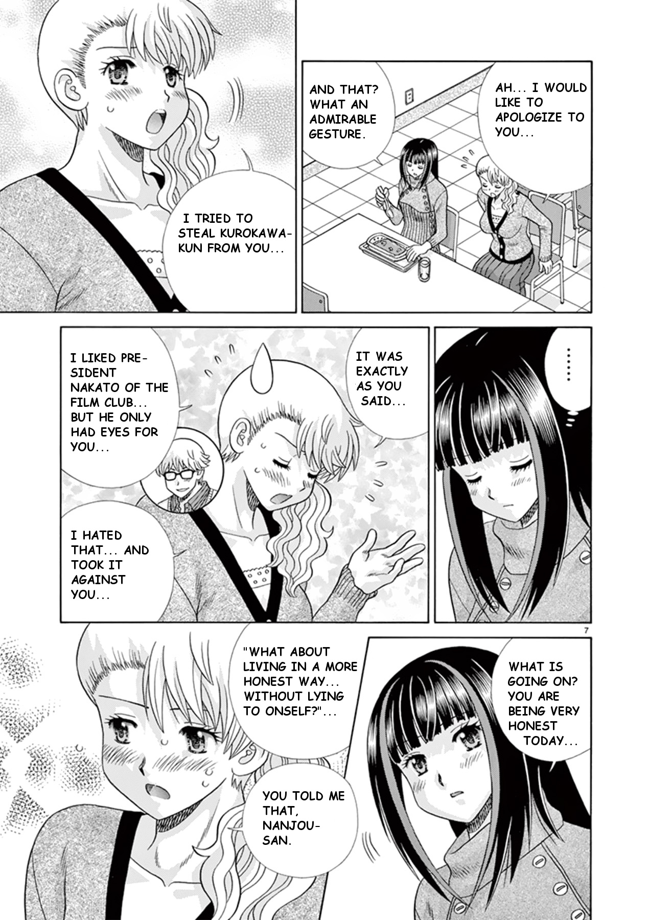 Toumei Ningen Kyoutei Chapter 39 #7