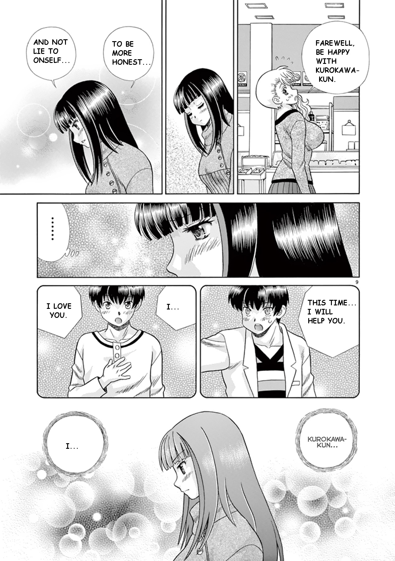 Toumei Ningen Kyoutei Chapter 39 #9