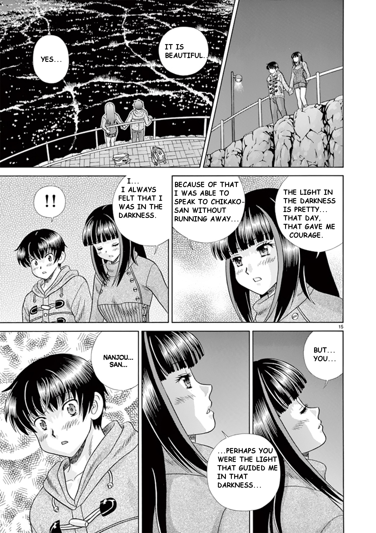 Toumei Ningen Kyoutei Chapter 39 #15