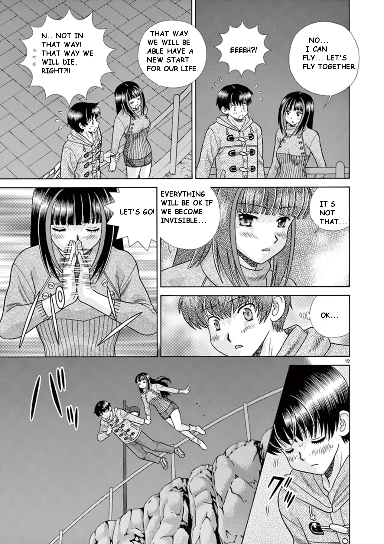 Toumei Ningen Kyoutei Chapter 39 #19