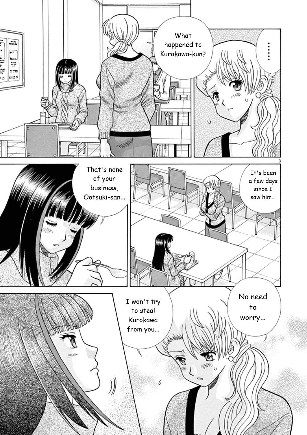 Toumei Ningen Kyoutei Chapter 23 #3