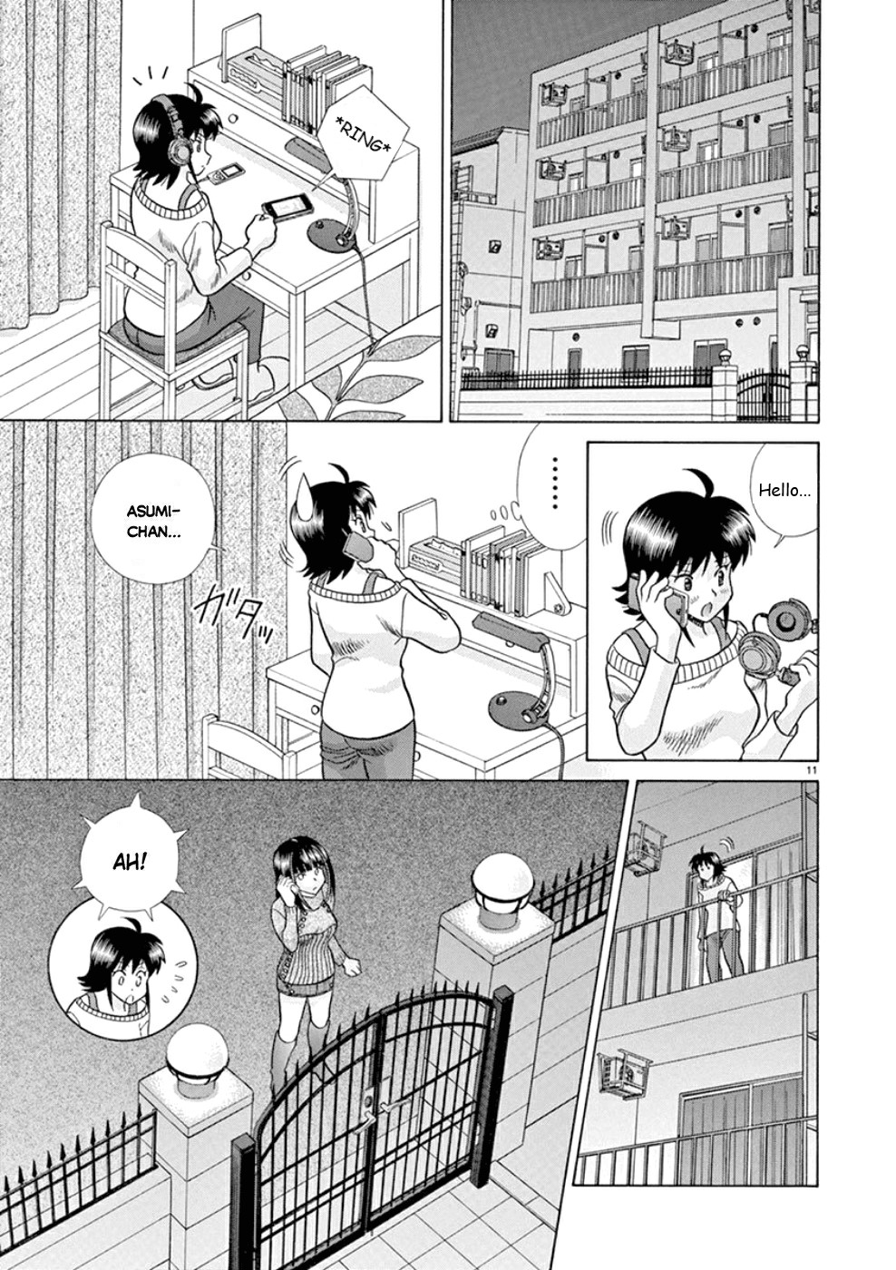 Toumei Ningen Kyoutei Chapter 23 #11