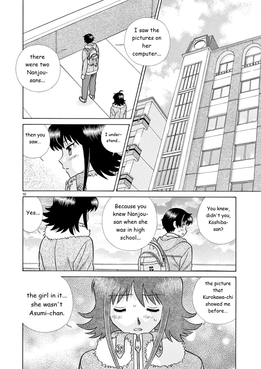 Toumei Ningen Kyoutei Chapter 22 #10