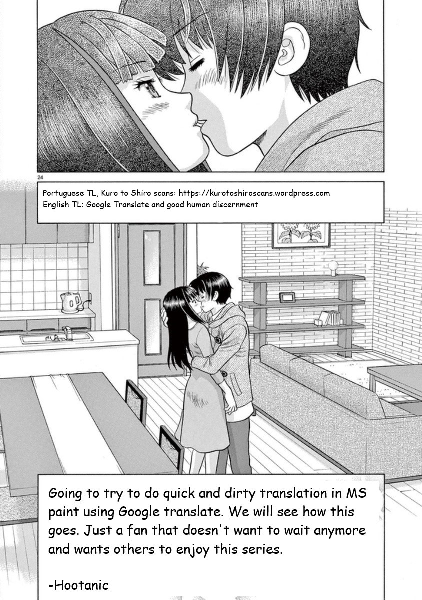 Toumei Ningen Kyoutei Chapter 22 #27
