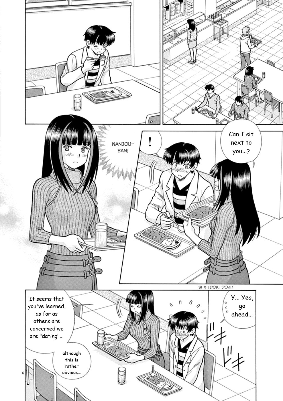 Toumei Ningen Kyoutei Chapter 21 #6