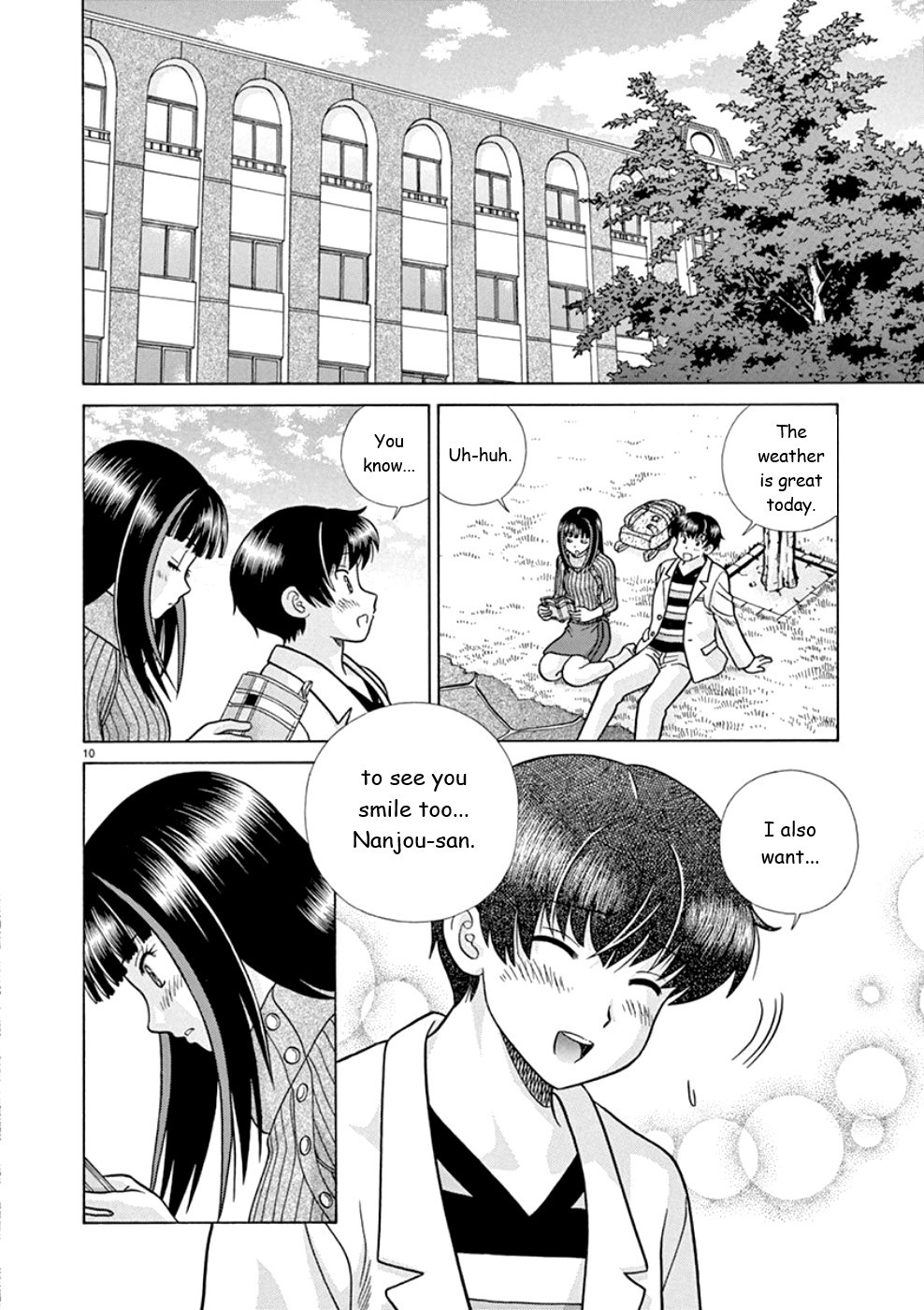 Toumei Ningen Kyoutei Chapter 21 #10