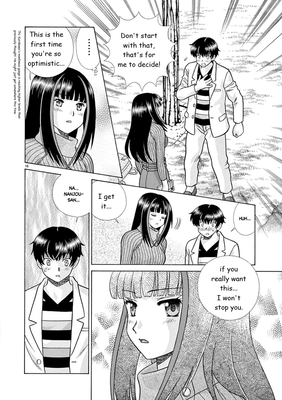 Toumei Ningen Kyoutei Chapter 21 #16