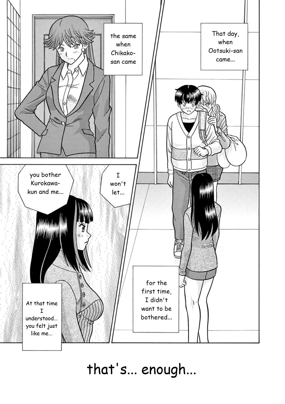 Toumei Ningen Kyoutei Chapter 20 #3