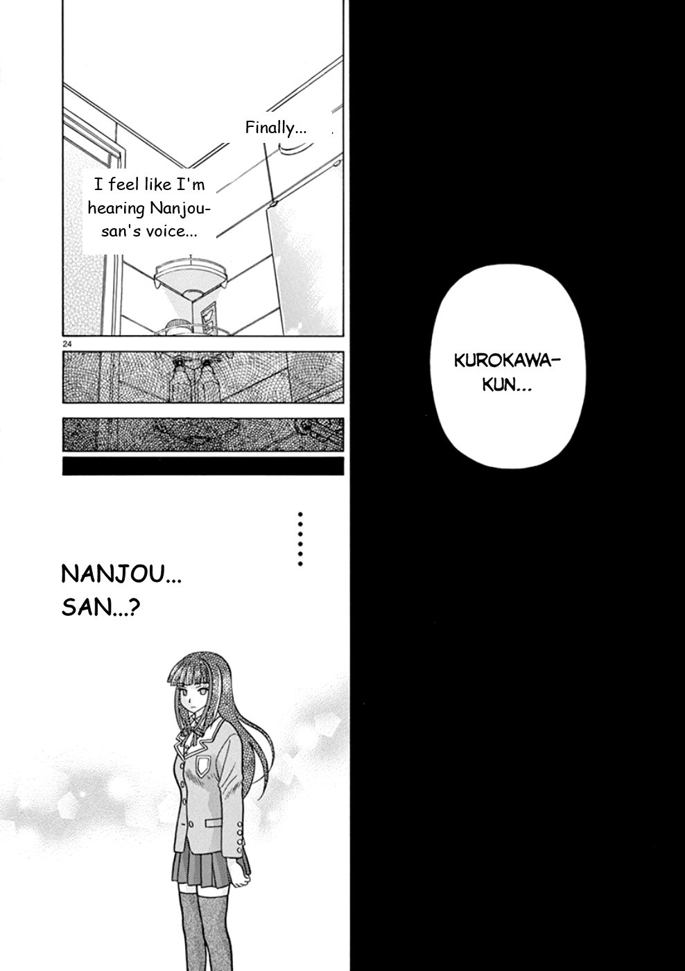 Toumei Ningen Kyoutei Chapter 20 #24