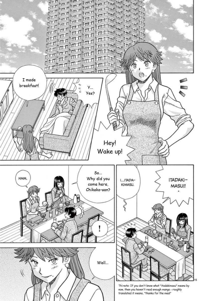 Toumei Ningen Kyoutei Chapter 16 #15