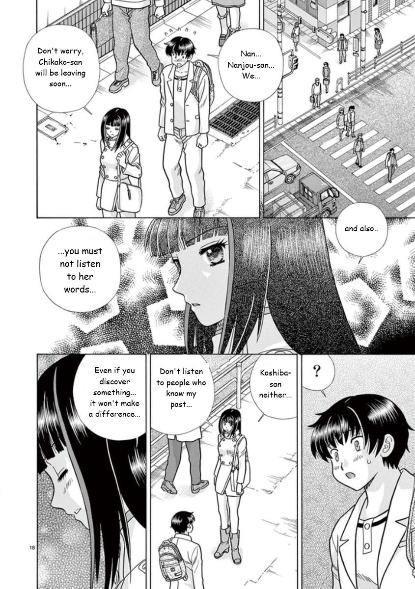 Toumei Ningen Kyoutei Chapter 16 #18