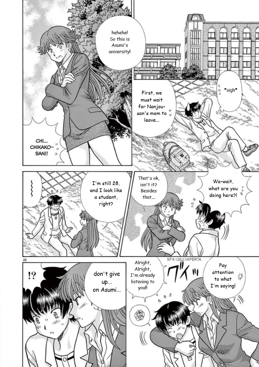 Toumei Ningen Kyoutei Chapter 16 #20
