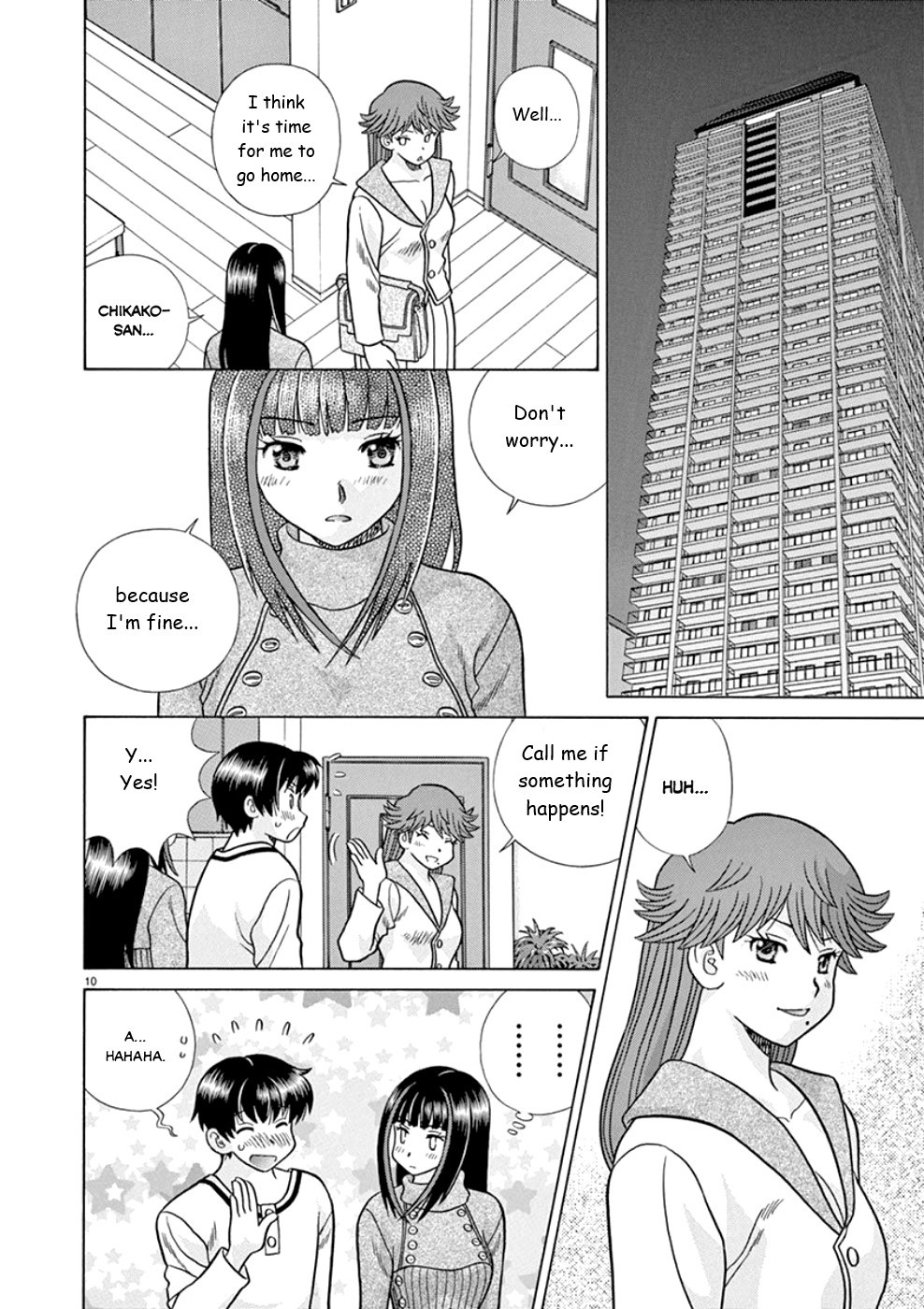 Toumei Ningen Kyoutei Chapter 19 #10