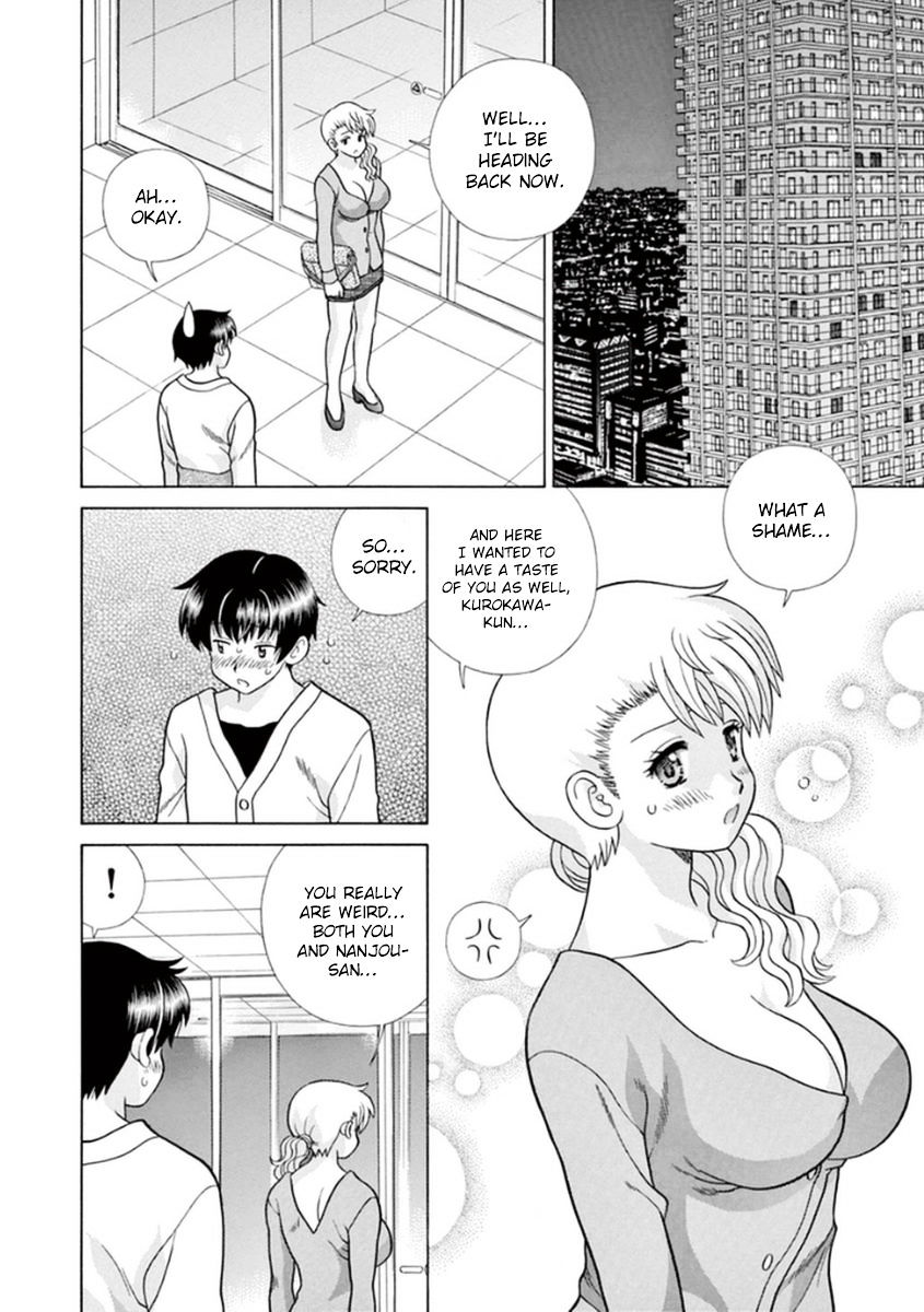 Toumei Ningen Kyoutei Chapter 10 #11