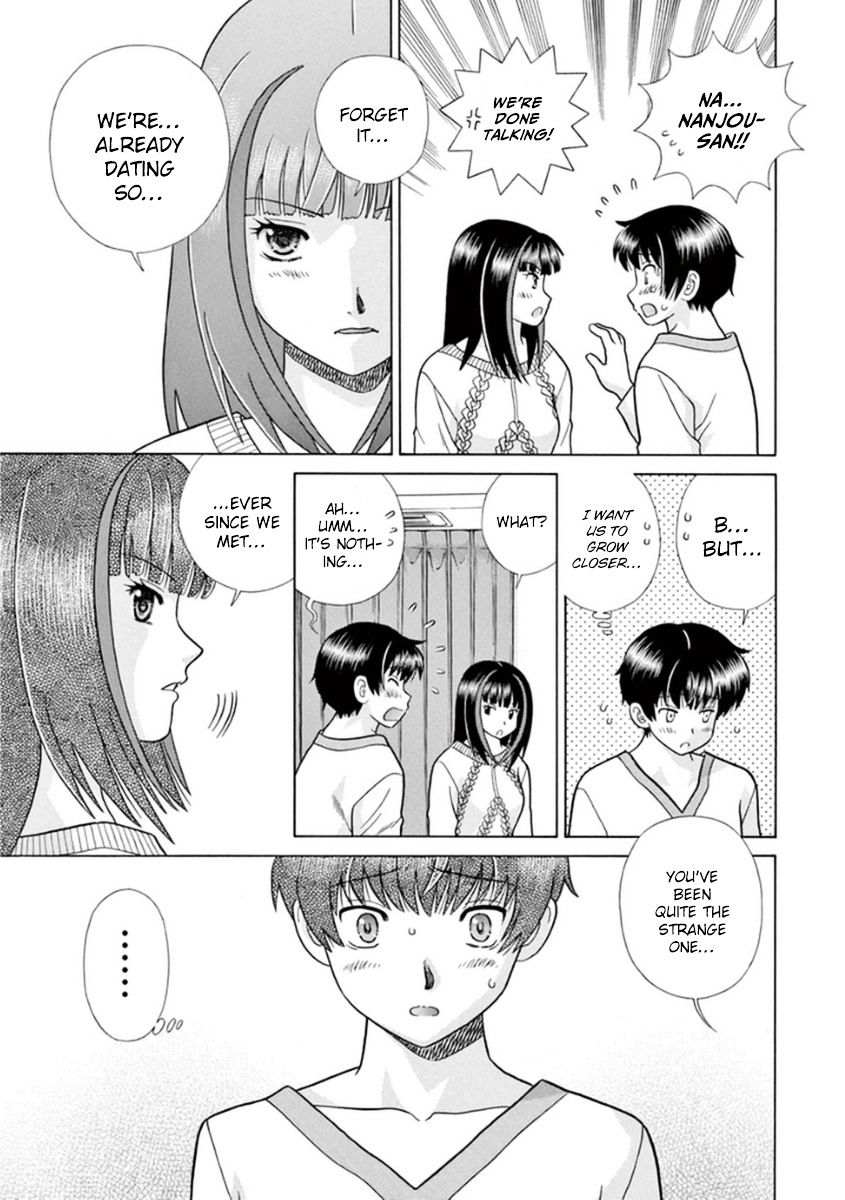 Toumei Ningen Kyoutei Chapter 10 #16