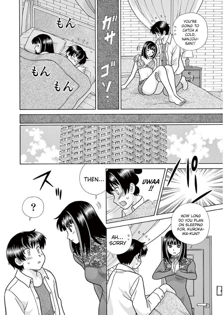 Toumei Ningen Kyoutei Chapter 8 #6