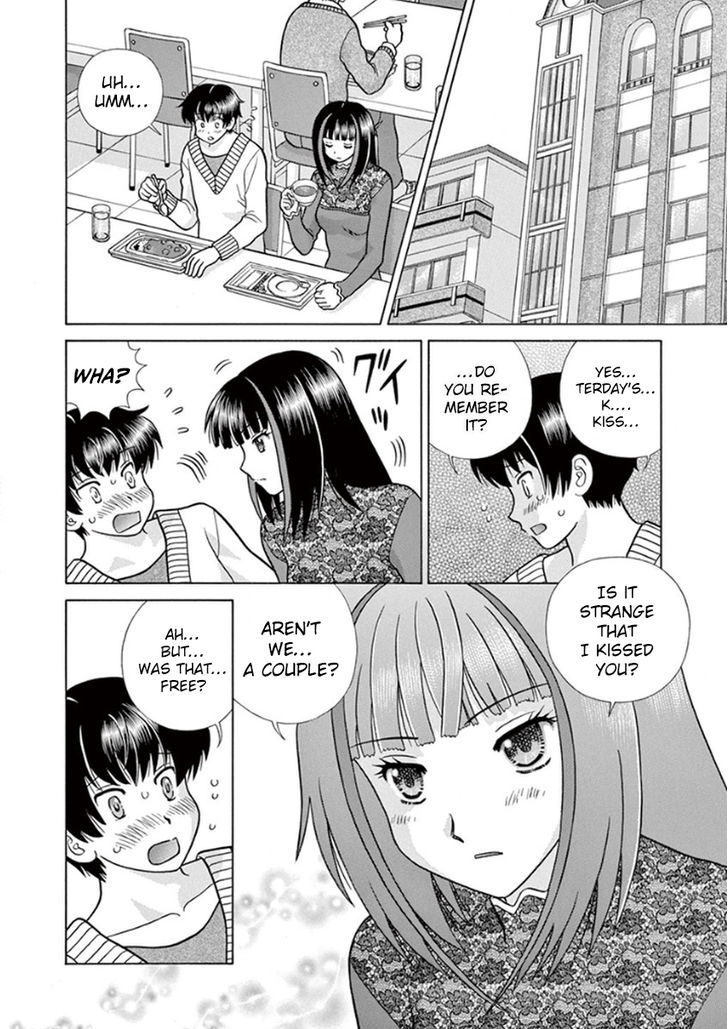 Toumei Ningen Kyoutei Chapter 8 #8