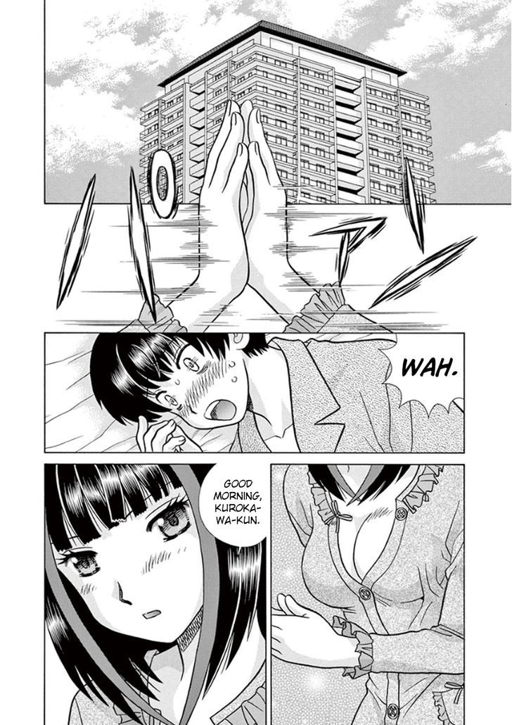 Toumei Ningen Kyoutei Chapter 7 #3