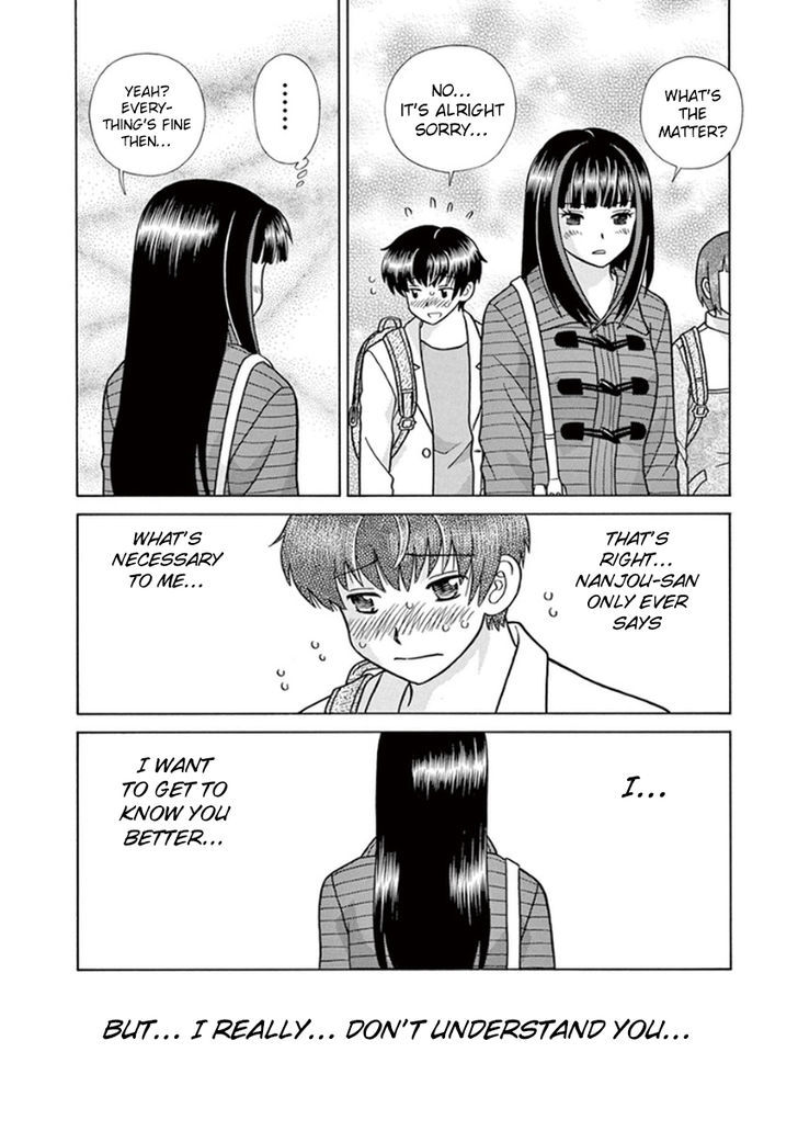 Toumei Ningen Kyoutei Chapter 7 #8