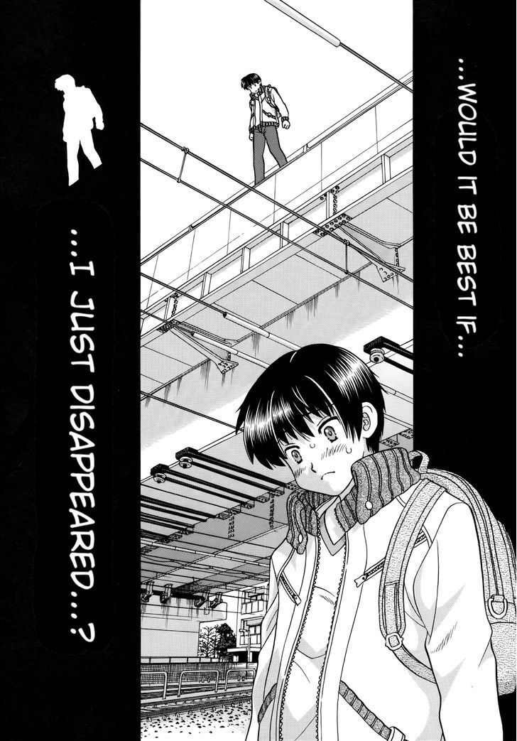 Toumei Ningen Kyoutei Chapter 1 #7