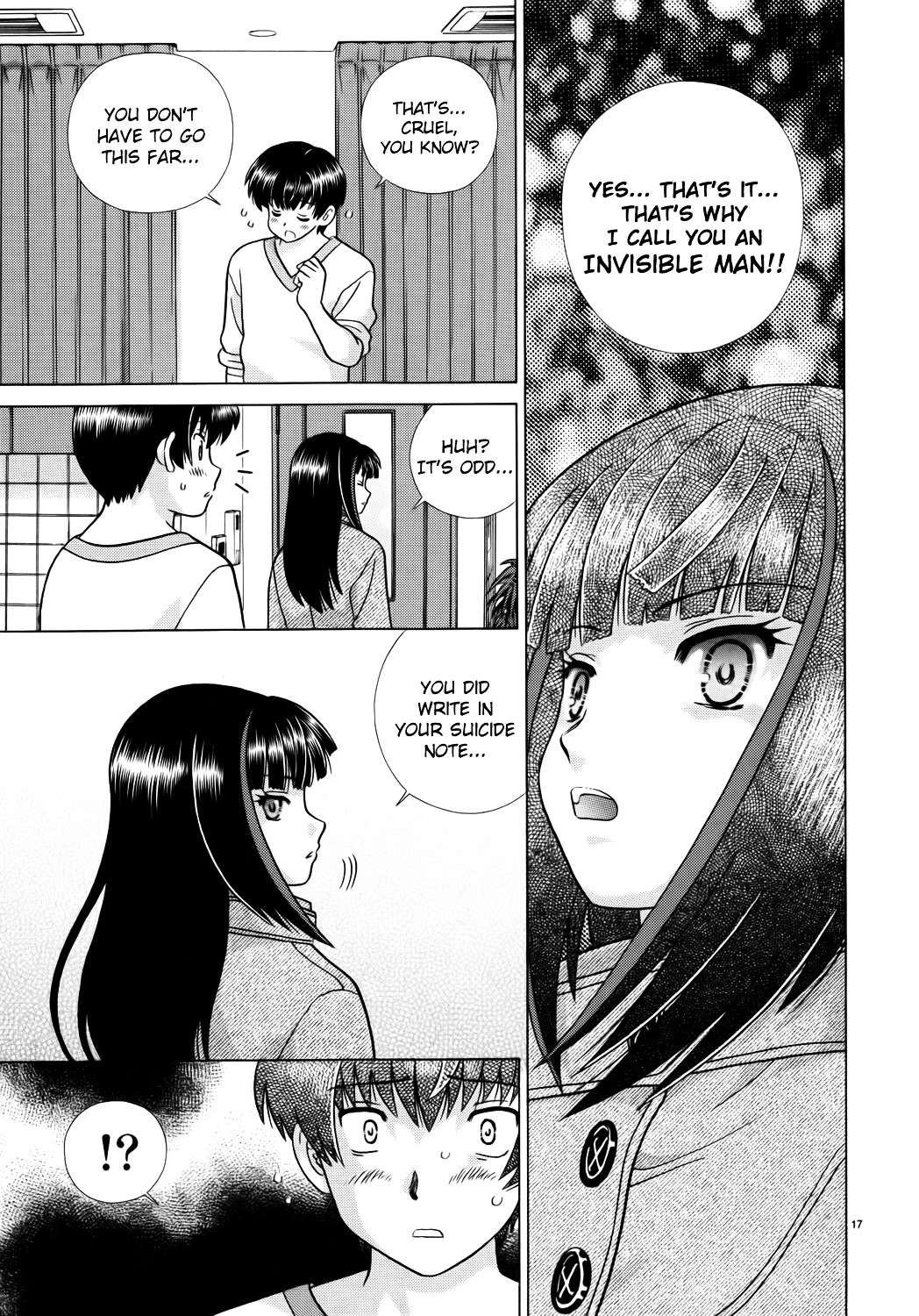 Toumei Ningen Kyoutei Chapter 3 #17