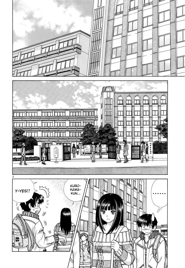 Toumei Ningen Kyoutei Chapter 2 #2