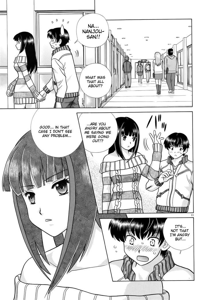 Toumei Ningen Kyoutei Chapter 2 #11