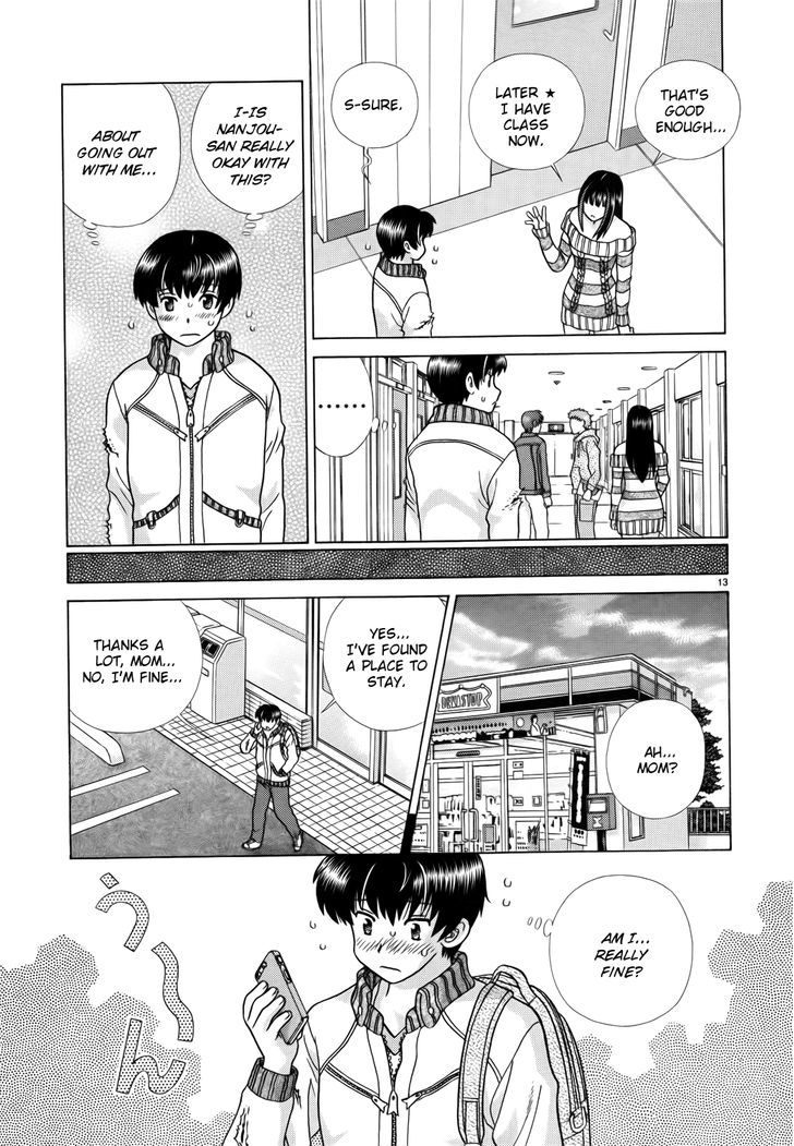 Toumei Ningen Kyoutei Chapter 2 #13