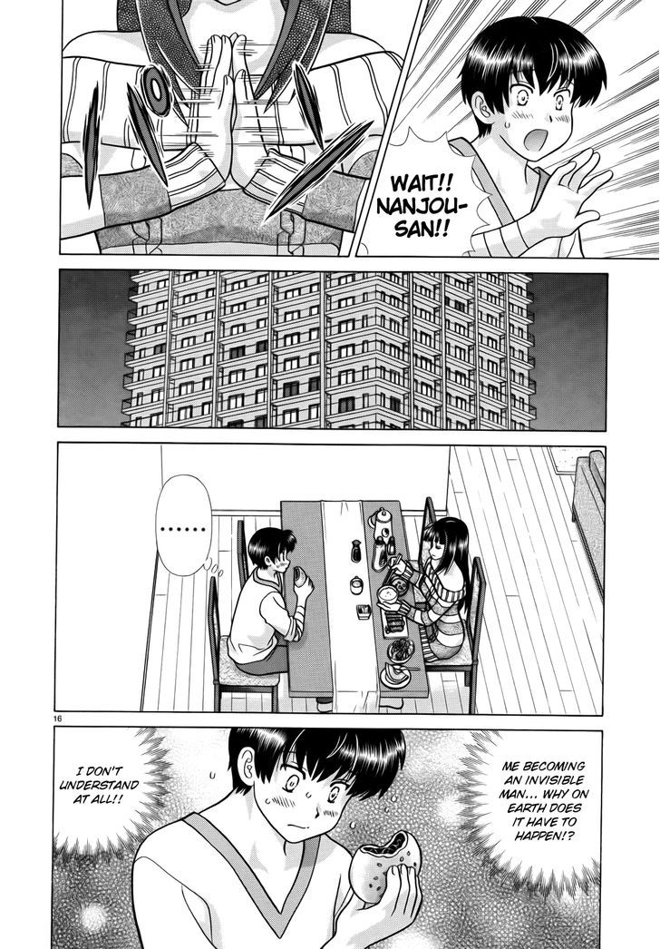 Toumei Ningen Kyoutei Chapter 2 #16