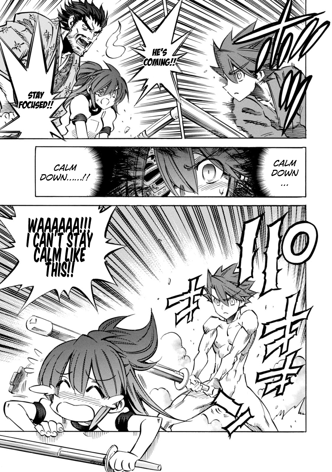 Shoukan!! Kengou Gakuen Chapter 4 #1