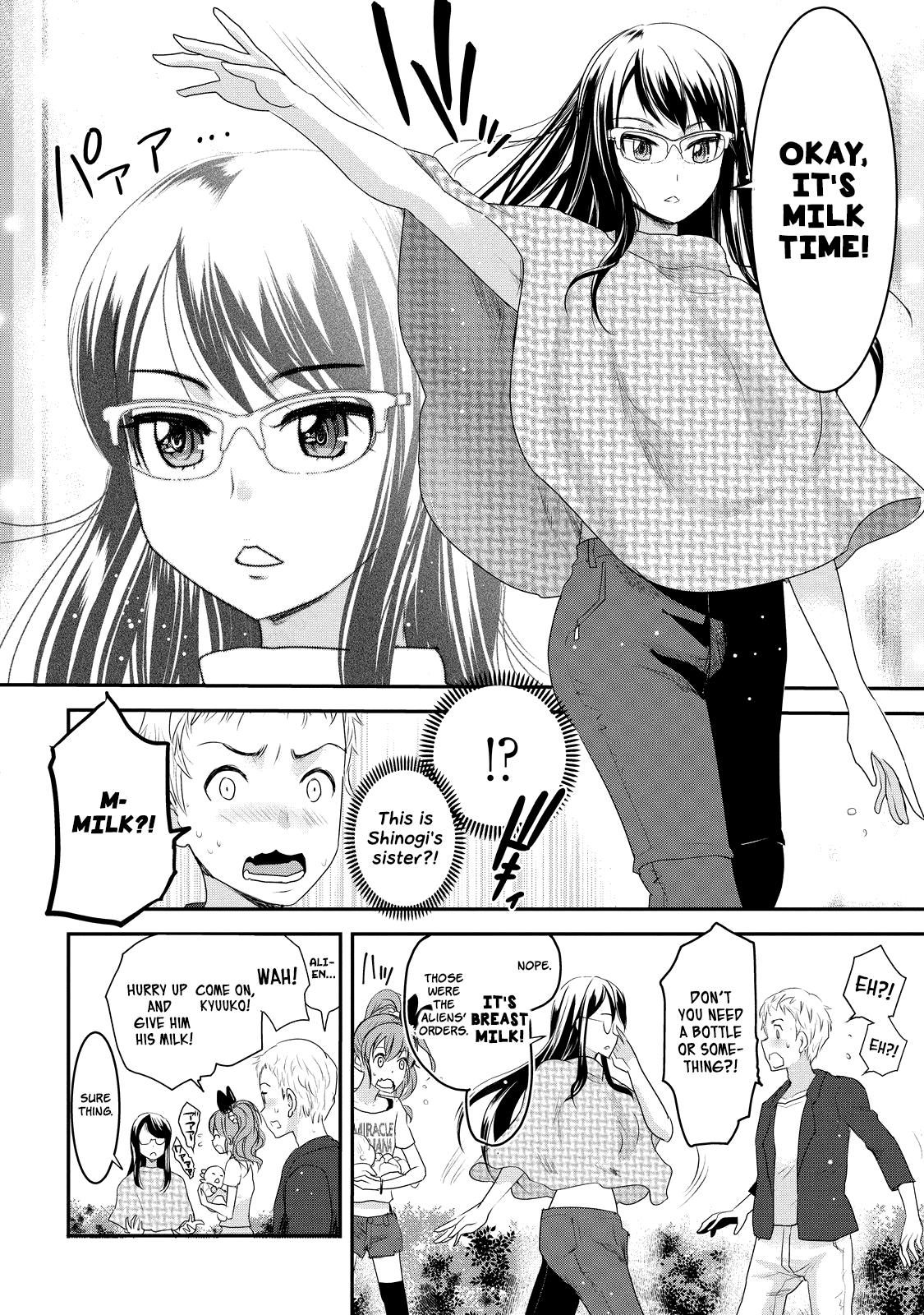 Chichi No Jikan Chapter 10 #6