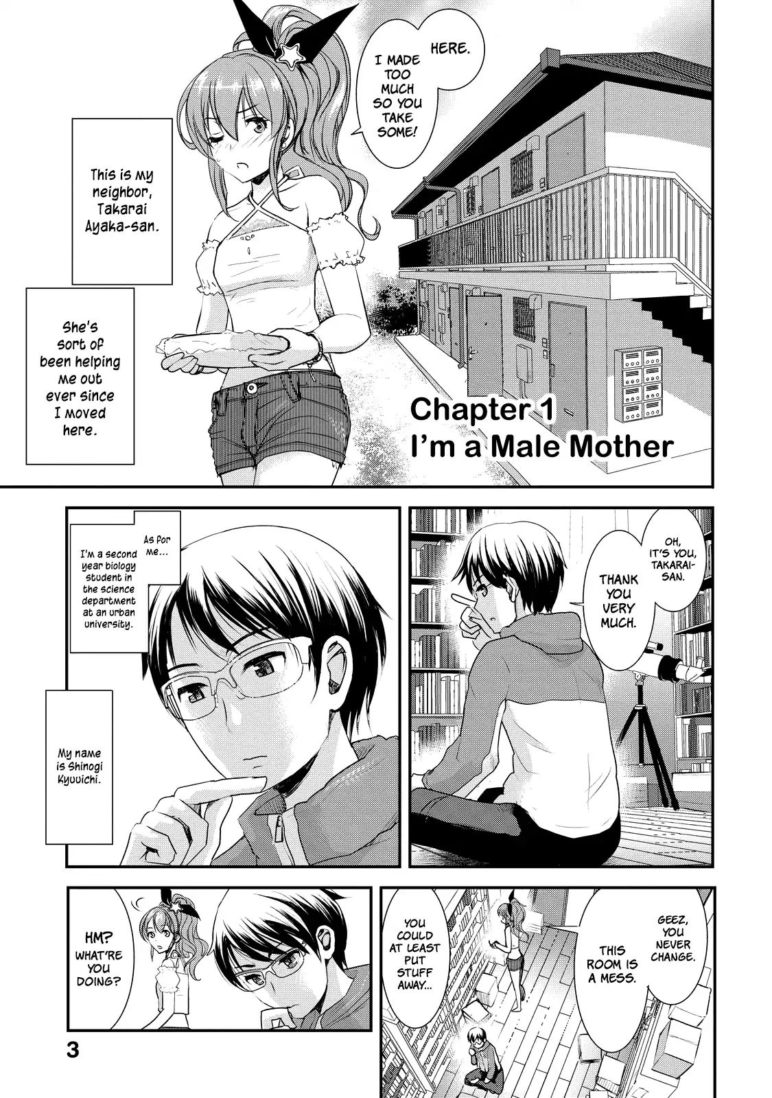 Chichi No Jikan Chapter 1 #5