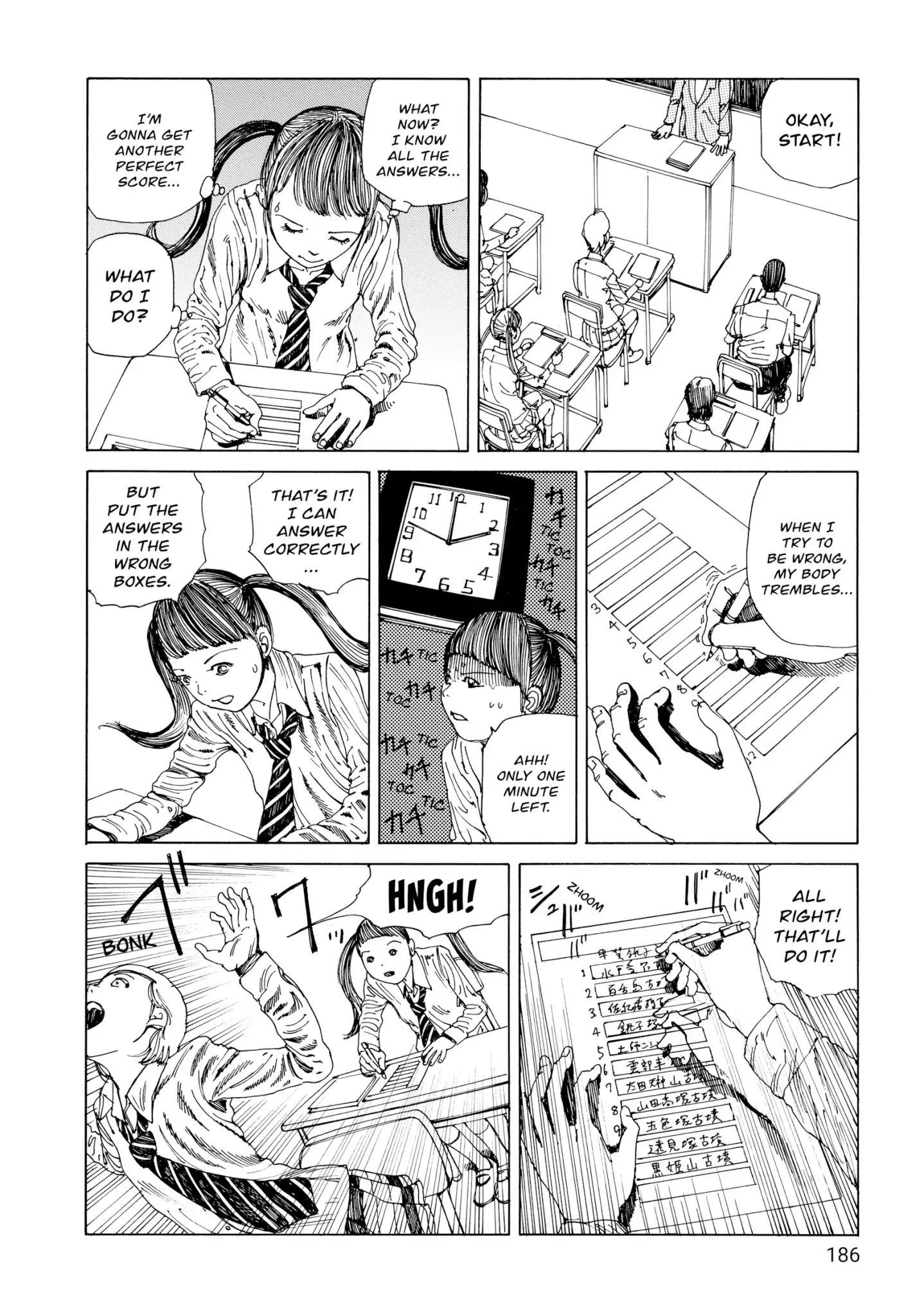 Super Dimensional Love Gun Chapter 1.3 #6