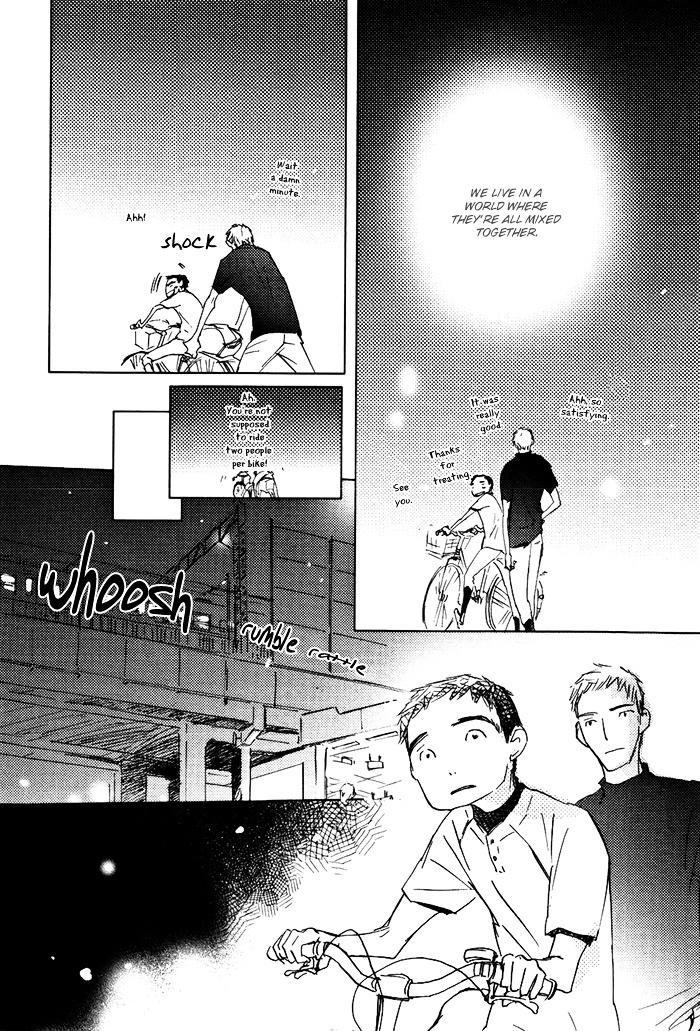 Mienai Hoshi Chapter 4 #13