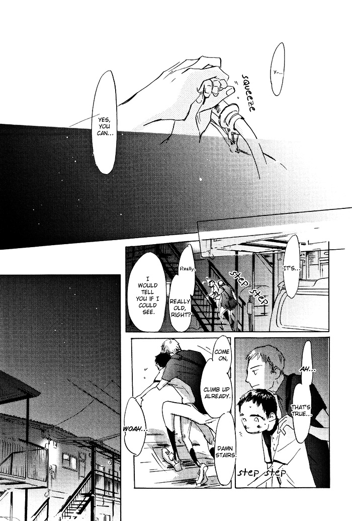 Mienai Hoshi Chapter 4 #18