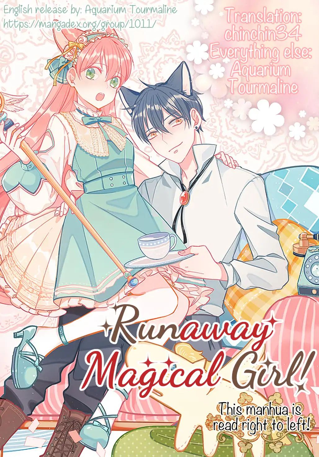 Runaway Magical Girl! Chapter 4 #1