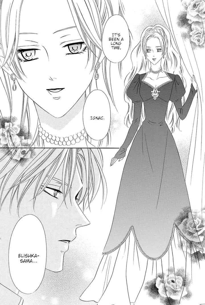 A Witch & The Knight Of Noble Blood Chapter 7 #13